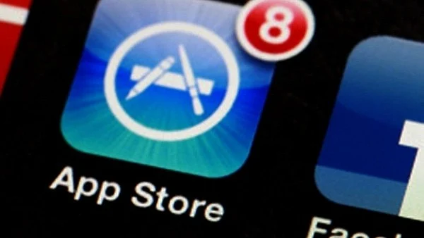 Apple's App Store (photo: IANS)