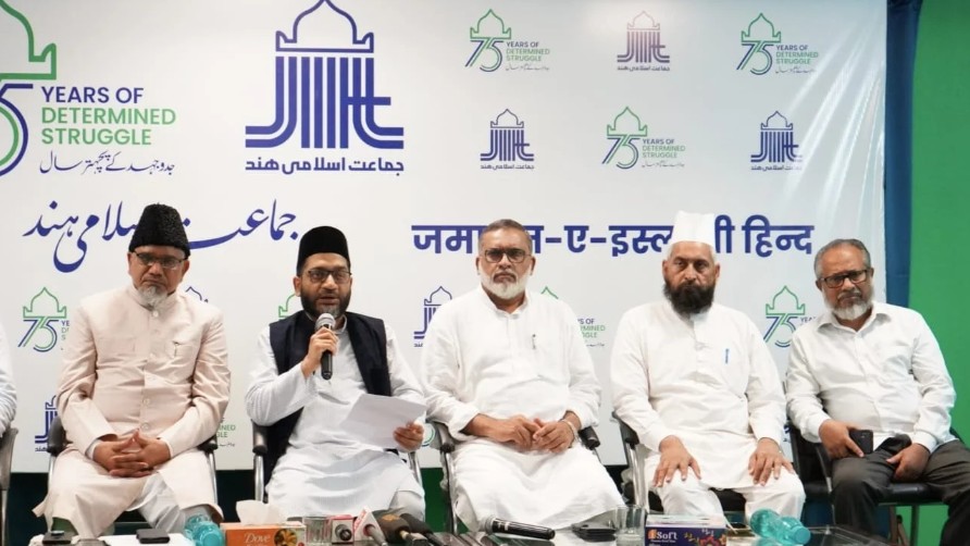 "Vague and unclear" UCC "lightning rod for polarisation": Jamaat-e-Islami Hind to Law Commission