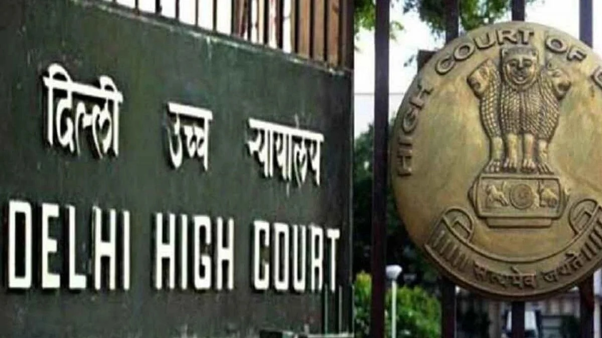 Delhi High Court (Photo: IANS)