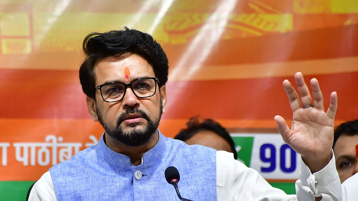 Anurag Thakur (photo: Getty Images)