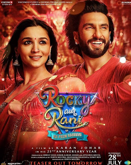 Rocky aur Rani ki prem kahani poster (Photo Courtesy: IMDb)