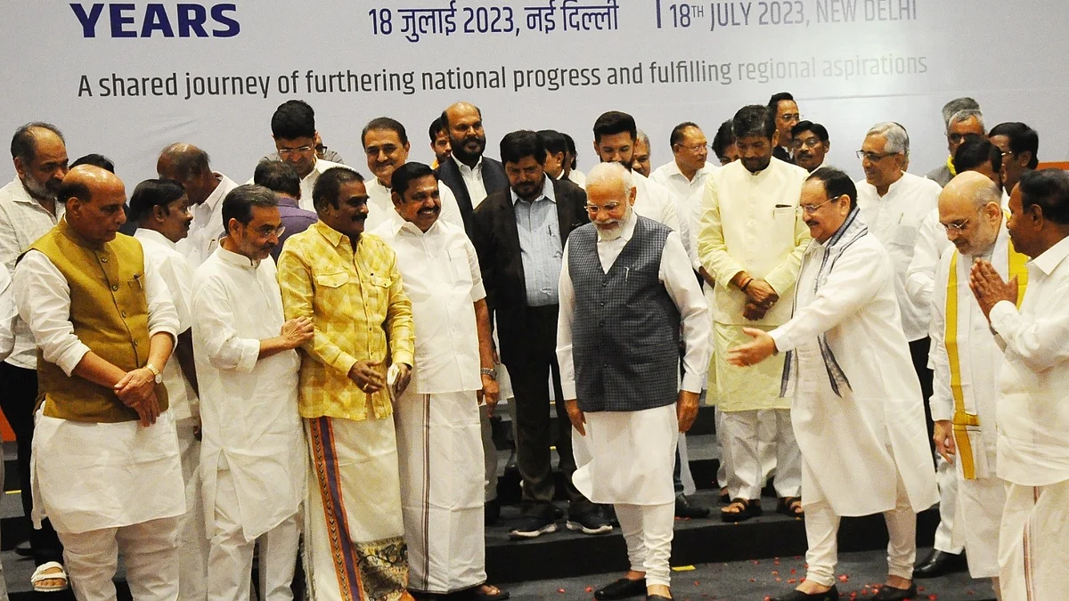 NDA allies meeting on the completion of 25 years of establishment on Tuesday, July 18. (photo: IANS)