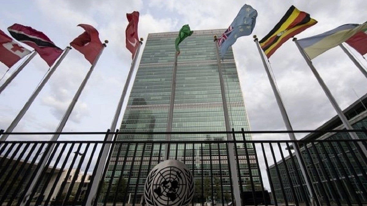 United Nations headquarters in New York (Photo: IANS)