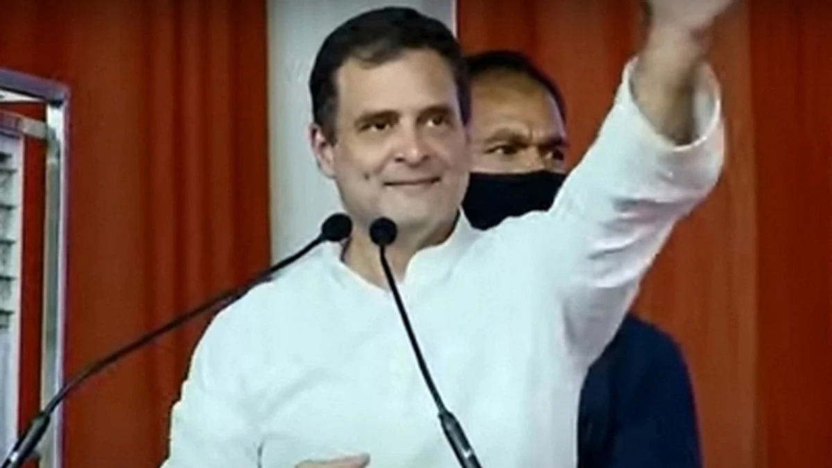 Congress leader Rahul Gandhi (Photo: IANS)