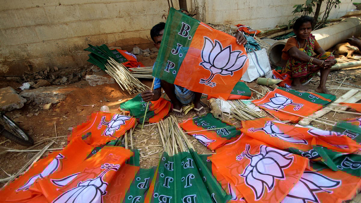 Mystery prevails over dead body in Assam BJP office