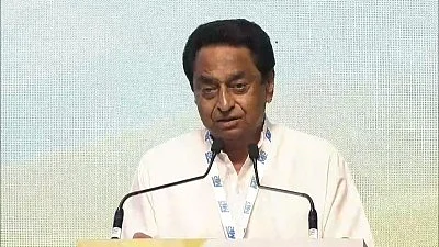 Congress' Madhya Pradesh chief Kamal Nath (photo: Getty Images)