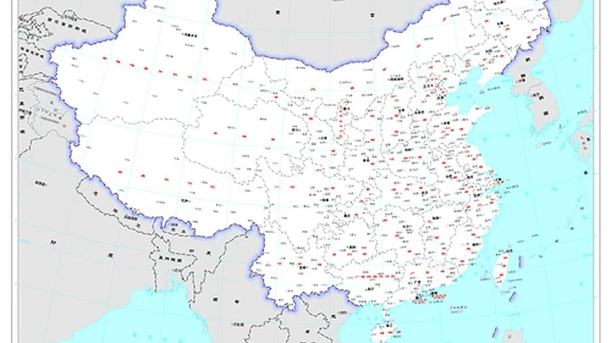 2023 edition of Chinese map (Photo: IANS)