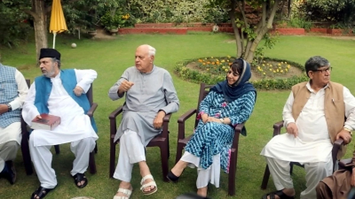 The Gupkar alliance (Photo: IANS)