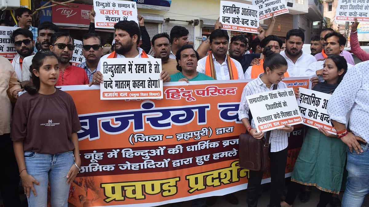 VHP protest against the violence in Nuh, held in Badarpur in New Delhi on August 2 (photo: Vipin/National Herald)