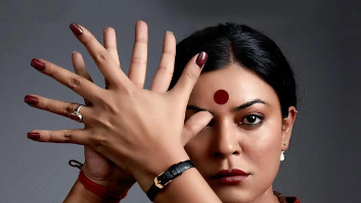 Taali poster (Photo Courtesy: IMDb)