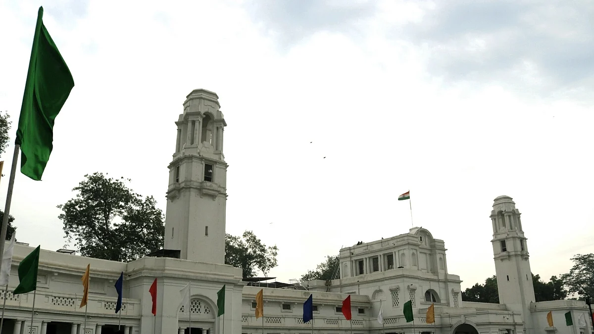 Delhi Legislative Assembly