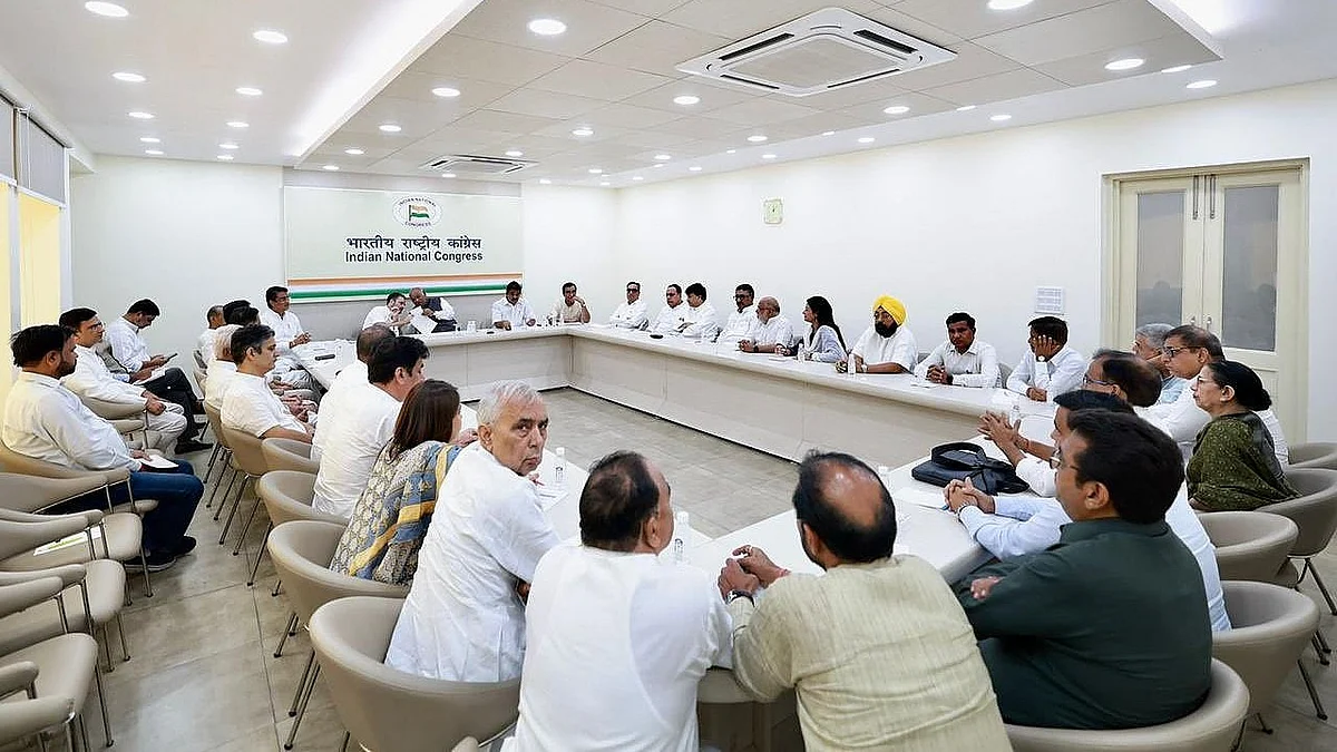 Congress leaders met on Wednesday (Photo: Twitter/ @kcvenugopalmp)