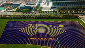 Hangzhou 2022 Asian Games (Getty Images)