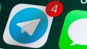 Icon of the Telegram app on a phone screen (photo: IANS)