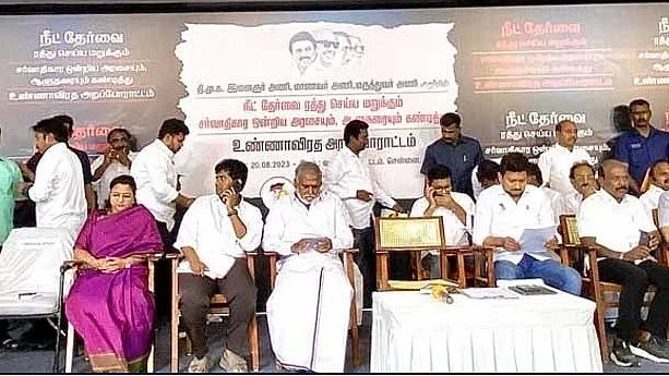 Ministers and senior DMK functionaries stage a hunger strike against NEET exam in Chennai on Sunday