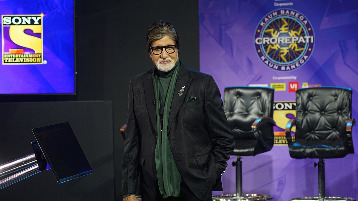 Kaun Banega Crorepati  (Photo: Getty Images)