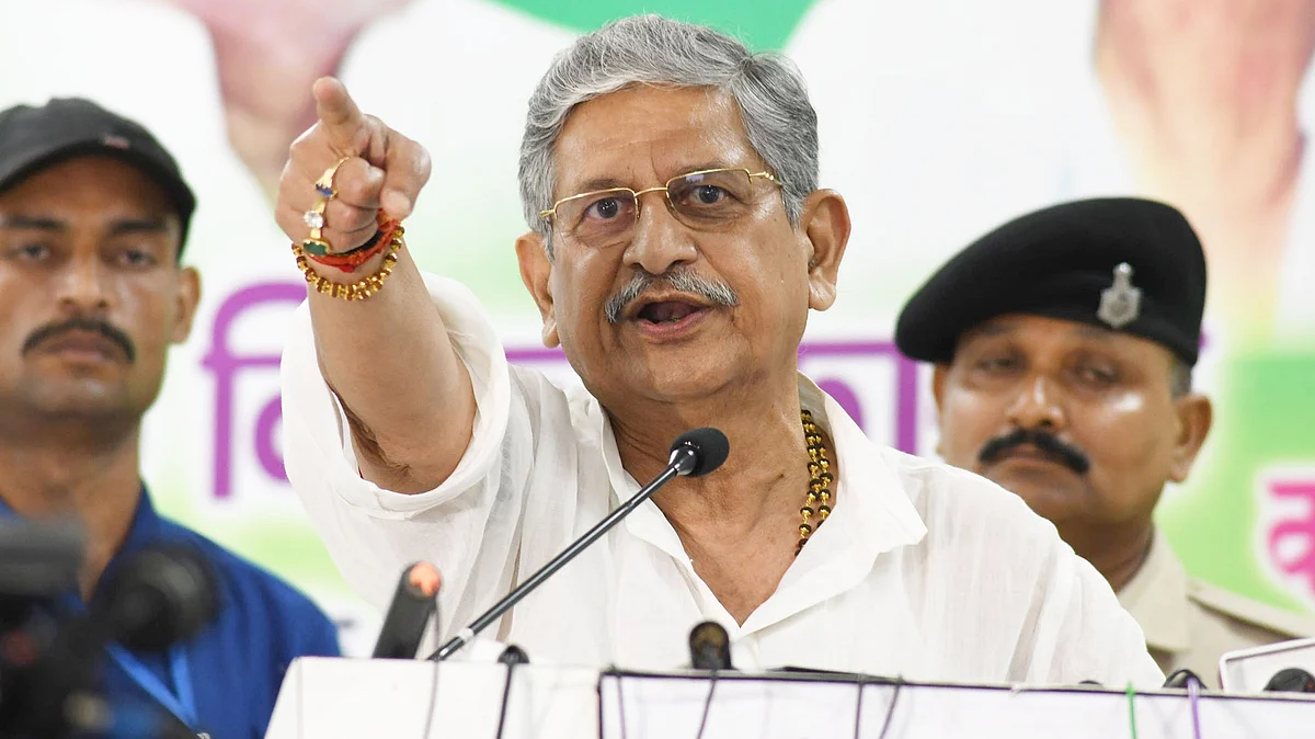 JD(U) National President Lalan Singh (Photo: Getty Images)
