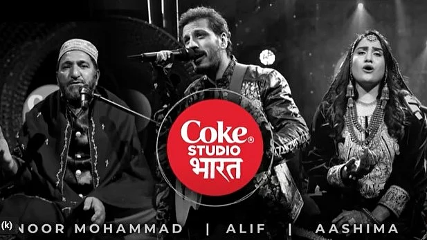 Should Kashmir’s youth sing loud enough for all of India to hear?