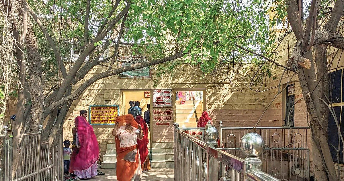 Jaisalmer’s underground library   