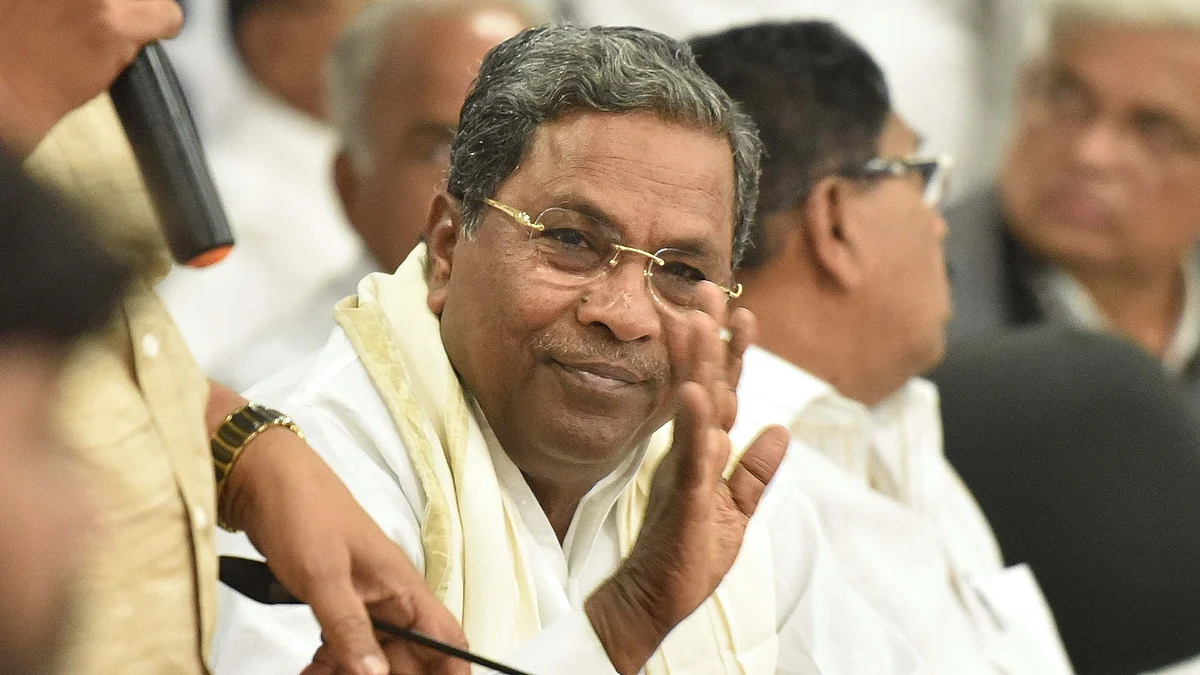 Chief Minister of Karnataka Siddaramaiah (photo: Getty Images)