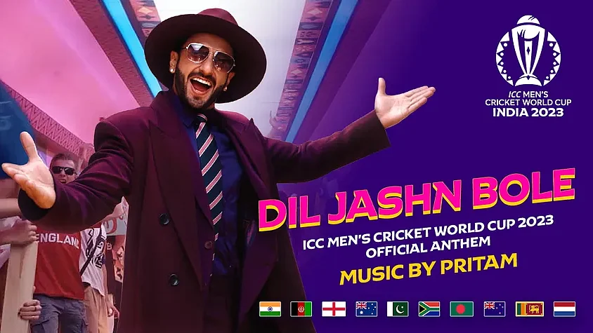Dil Jashn Bole song poster (Photo: ICC)