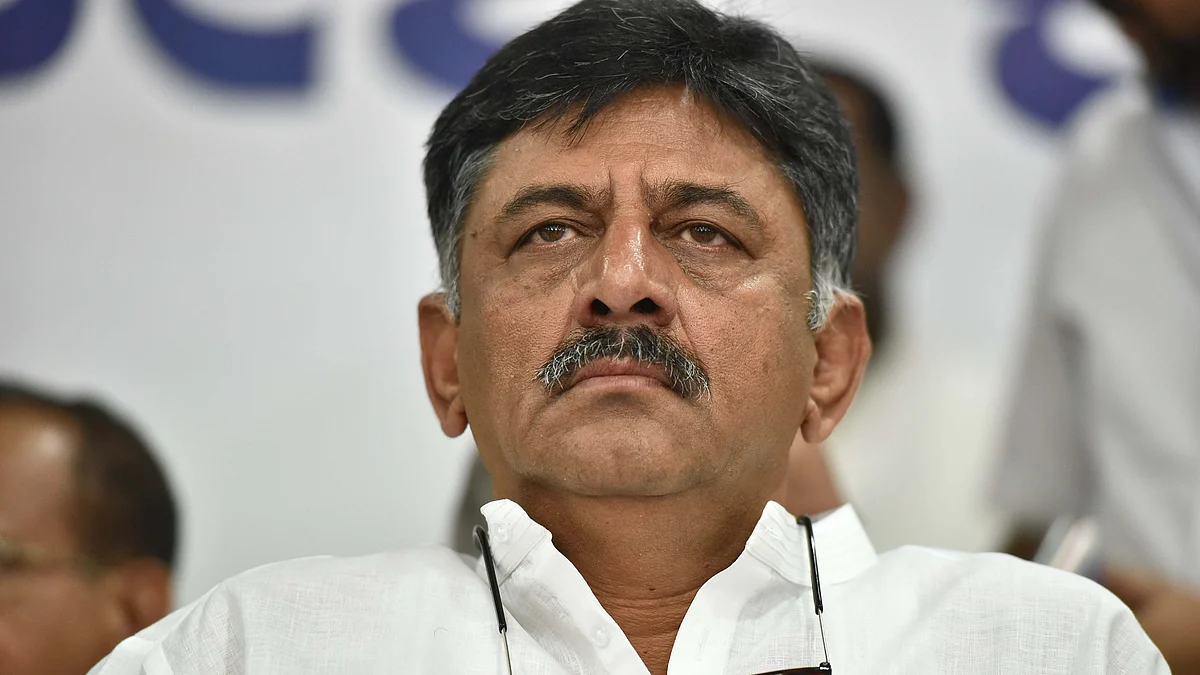 Water Resources Minister D K Shivakumar (Photo: Getty Images)
