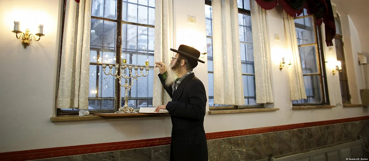 Hanukkah: Festival of Lights (Photo: DW)