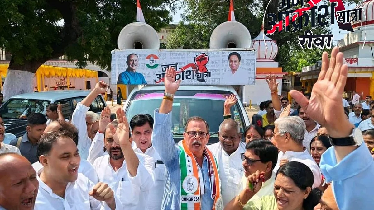 Order at midnight: The cloud over Madhya Pradesh Rajya Sabha polls