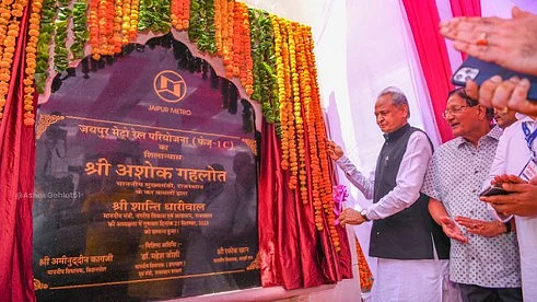 Rajasthan CM Ashok Gehlot inaugurates a project (photo: IANS)