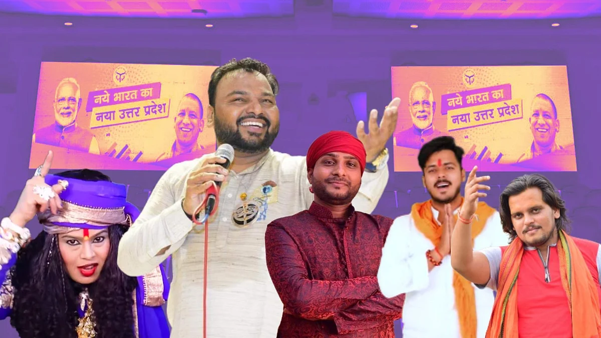 Hindutva Pop comes of age: the rising trend of hate music in India