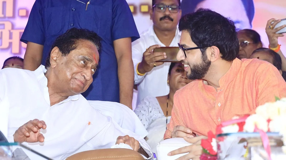 Congress leader Kamal Nath (left) and Shiv Sena leader Aditya Thackeray (photo: @AUThackeray/ X)