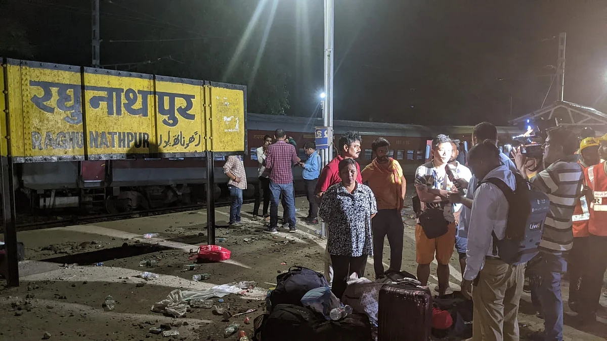 Stranded passengers of 12506 North East Express at Raghunathpur station await a relief train (photo: East Central Railway/ X)