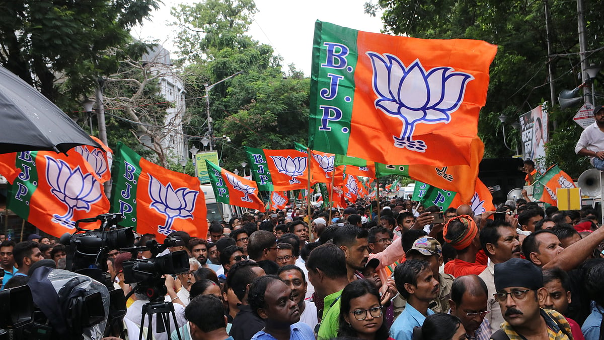 The party has fielded three of its four MPs from the state (photo: Getty Images)