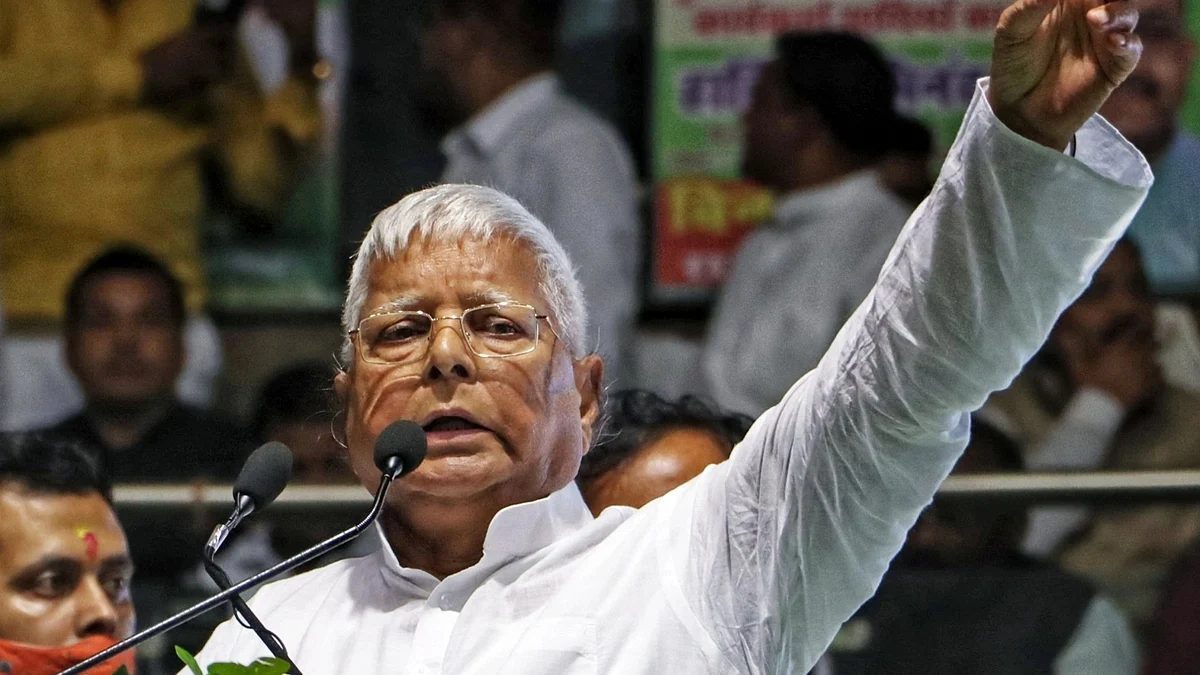 Rashtriya Janata Dal supremo Lalu Prasad Yadav (Photo: IANS)