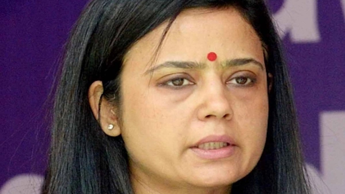 Trinamool Congress MP Mahua Moitra (Photo: IANS)