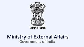 As New Delhi awaits a copy of the judgment, Qatar's silence on the court verdict adds complexity to the situation. (photo: IANS)