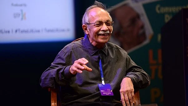 Here’s looking at you, Gieve