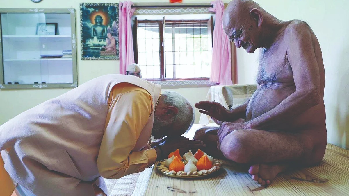 Prime Minister Narendra Modi calls on Jain Muni Acharya Vidyasagar Maharaj at Dongargarh in Chhattisgarh, 5 Nov. 2023