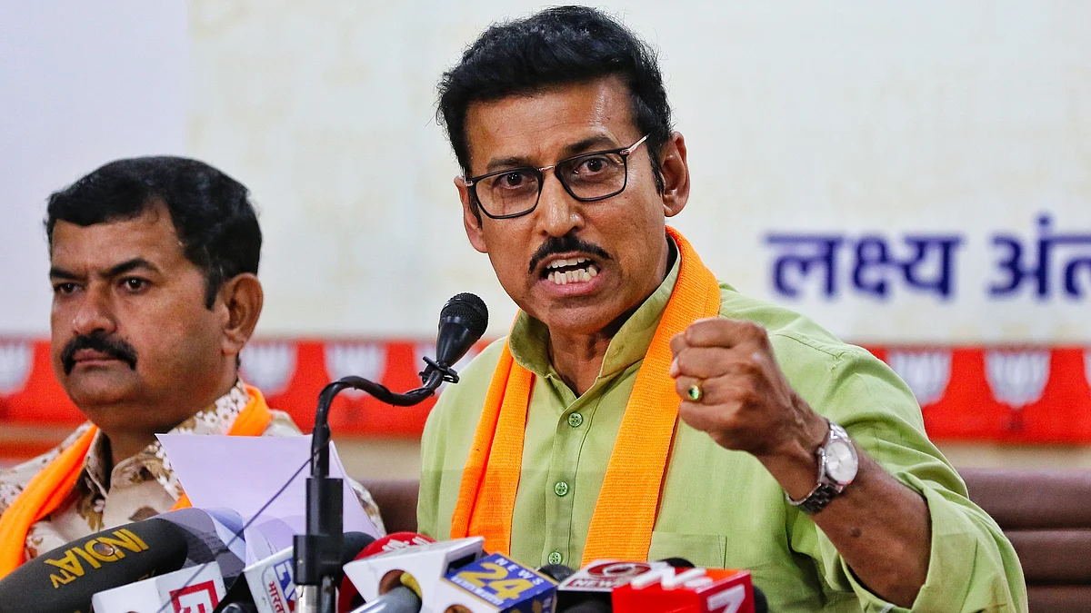 Former Union minister Rajyavardhan Rathore has been nominated to contest from Jhotwara in Jaipur (photo: Getty Images)