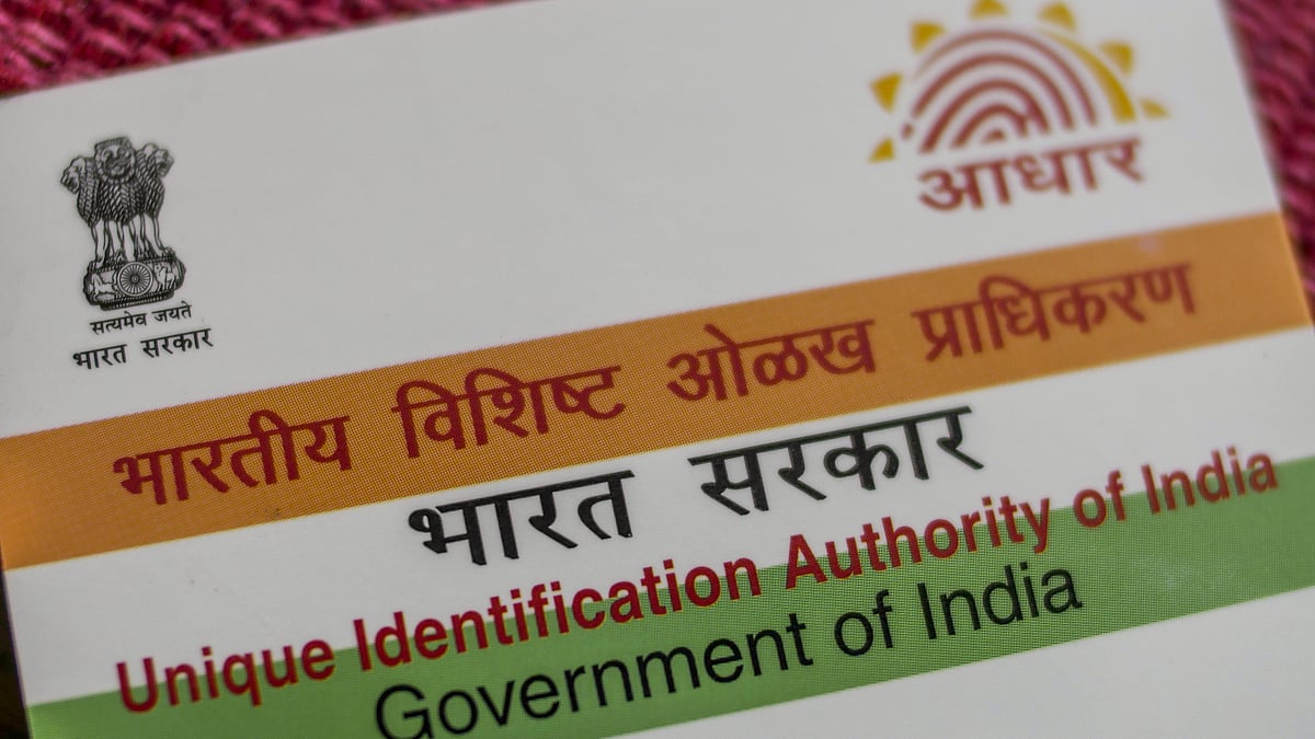The ‘new’ Modi operandi—or, whose Aadhaar is it anyway?