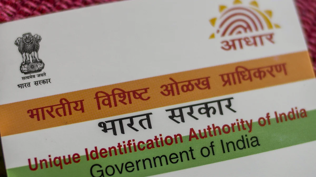 Representative image of an Aadhaar biometric identity card, issued by the Unique Identification Authority of India (UIDAI), from 28 January 2017, Mumbai (photo: Dhiraj Singh/Bloomberg via Getty Images)