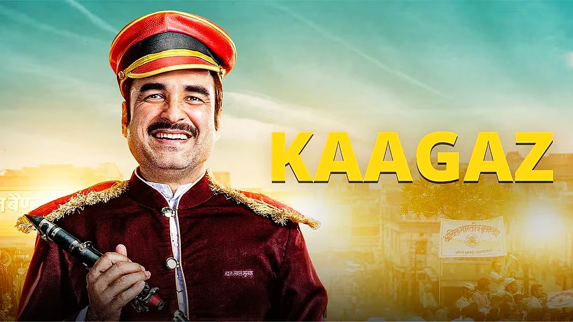 Part of the poster of the 2021 film Kaagaz, based on Lal Bihari's 'life' (photo: social media)