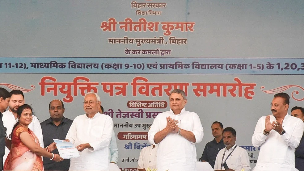 photo: @NitishKumar/Twitter