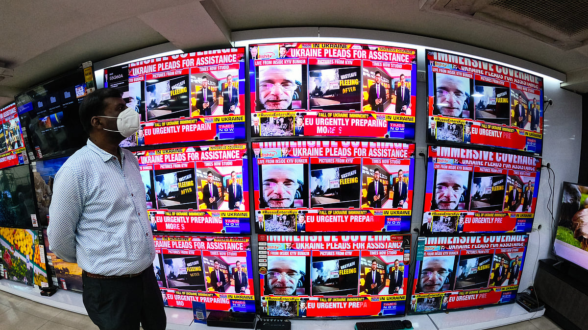 Govt proposes Broadcasting Services (Regulation) Bill, 2023