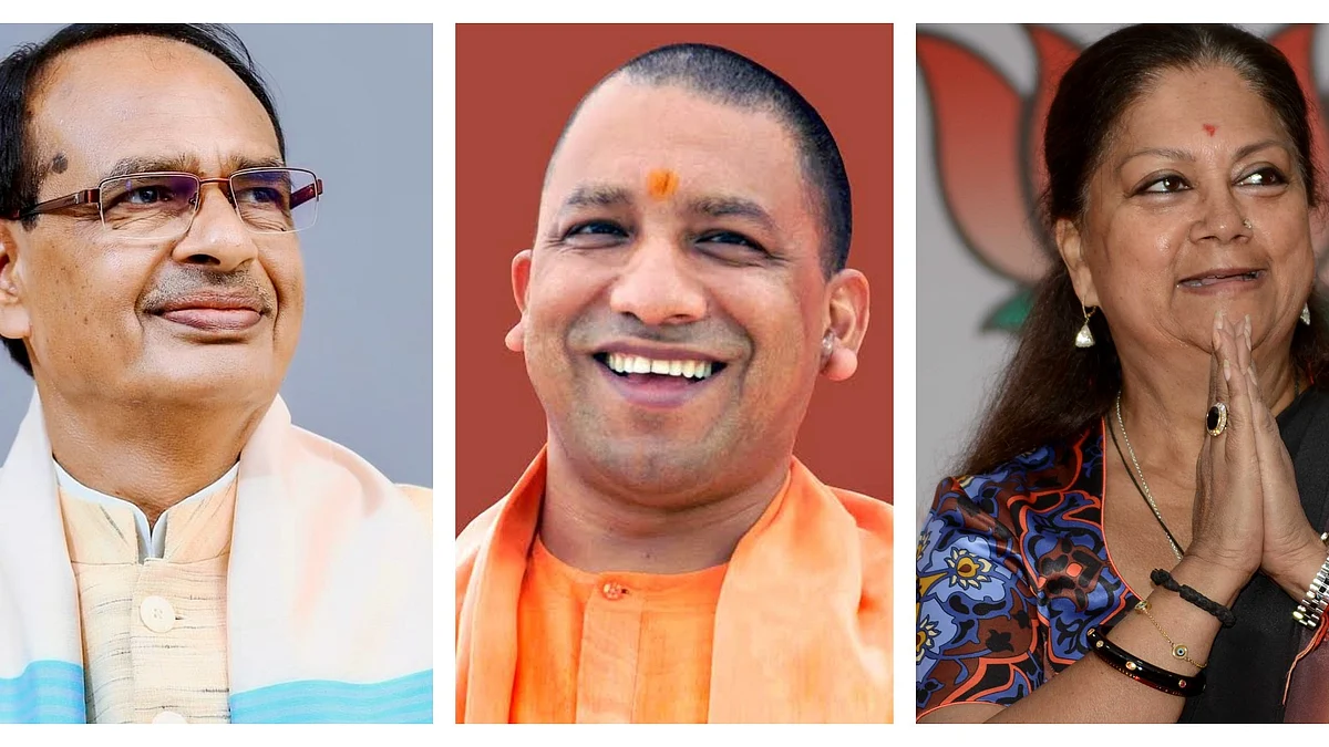 (From left): The trifecta of Shivraj Singh Chouhan, Yogi Adityanath and Vasundhara Raje ought to make the BJP top leadership uneasy