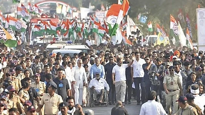 Dear Indian National Congress,
Spell out clearly who you are