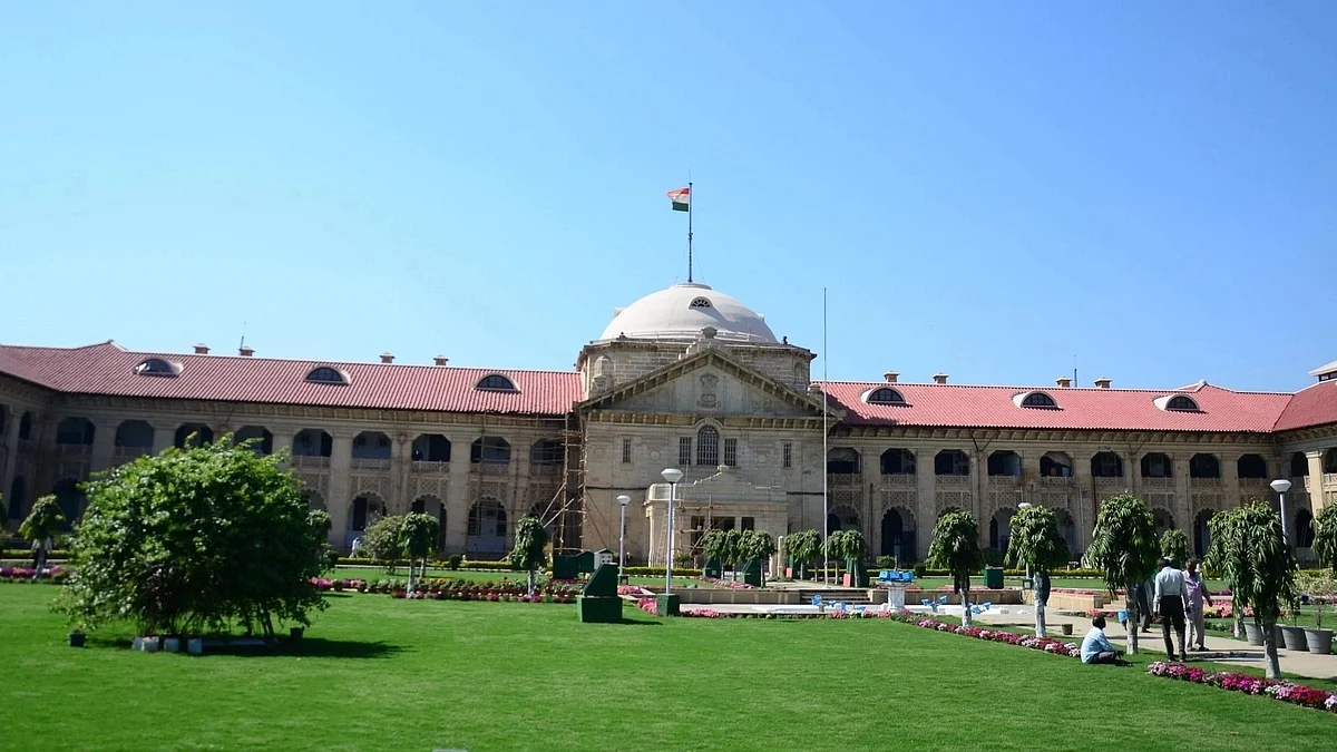 Allahabad High Court denies anticipatory bail to Umar Ansari, son of Mukhtar Ansari, in a 2022 assembly election model code violation case. (photo: National Herald archives)