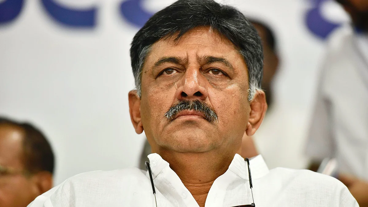 DK Shivakumar's statements have stirred a debate at the national level (photo: National Herald archives)