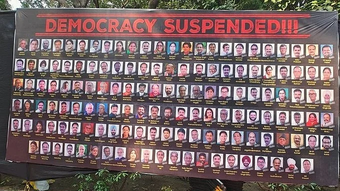 Decolonising the law or dehumanising it?