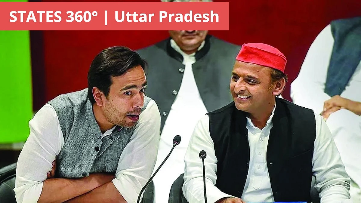 SP chief Akhilesh Yadav with RLD president Jayant Chaudhary